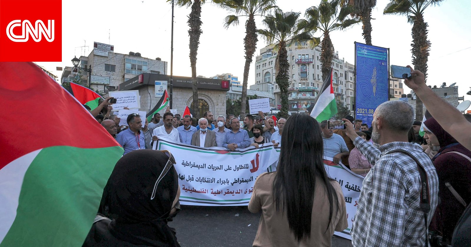 محاكمة رمز القمع السابق في سوريا أمام جنايات دمشق